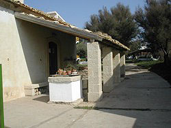 B&B Acireale